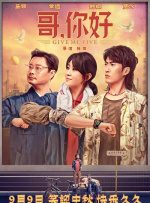 摸胸爱爱小说