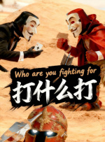 亚洲三区电影