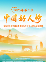 久久成人动漫