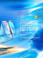 欧美一区二区视频在线观看2022