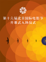 成人区精品一区二区不卡
