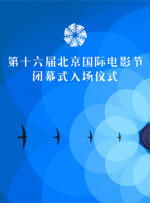 日本少妇厨房与子伦