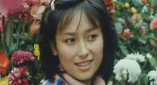 国产精品九九久久精品女同