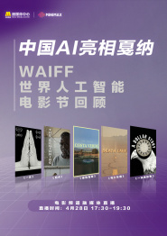 金瓶悔扬思敏版在线观看
