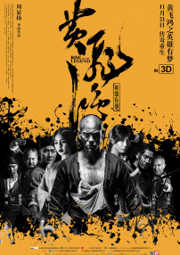 日韩av成人在线观看