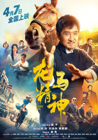 狠狠操操操