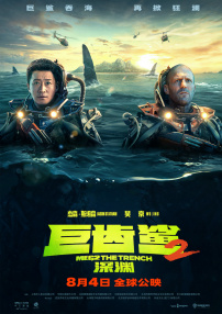 久久污网站