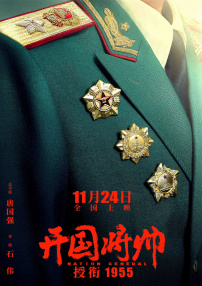 国产成人福利短视频app