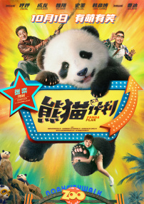 狠狠色做五月深爱婷婷