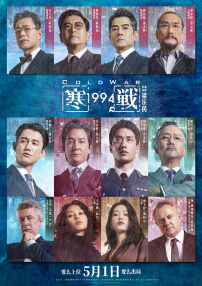 国产gay男性玩奴sm