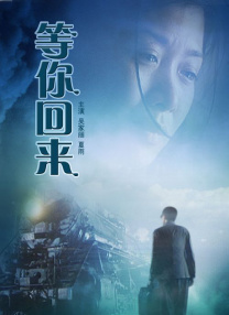 国严精品久久久久久亚洲影视
