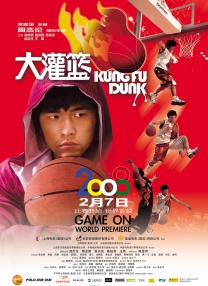 kagneylinn与黑人