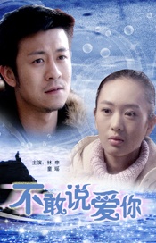 老湿影院在线播放