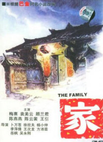精品日韩二区三区精品视频