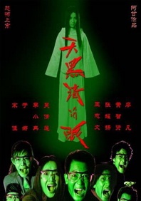 成人小视频在线观看免费