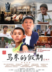 国产免费资源