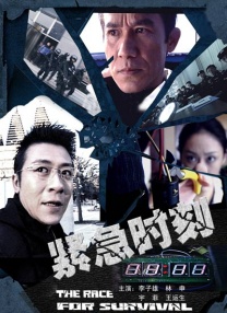 久久精品国产亚洲麻豆