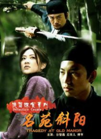 小马宝莉动漫中文版全集