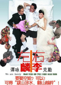 黄色片久久