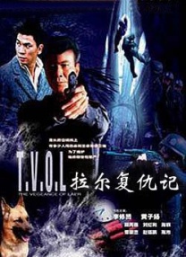 国产综合精品久久亚洲