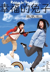 婷婷在线影院