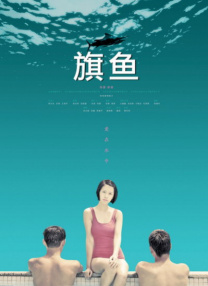 av免费观看在线