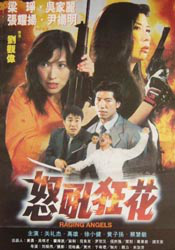王婉悠尤物白嫩人体