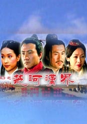 好看韩国三级中文字幕hd