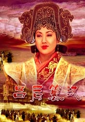 激情婷婷综合久久久久