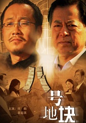 国产叼嘿久久精品久久