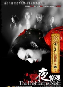 99国产成+人+综合+亚洲 欧美