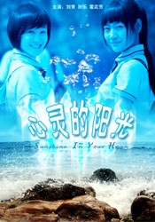 34岁有夫之妇生活