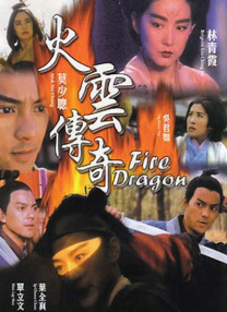 午夜桃色剧场