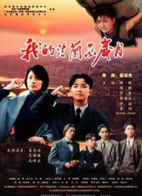 女人夜色黄网在线观看