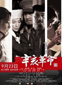 国产成人精品曰本亚洲78