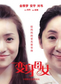 纲手有图有真相