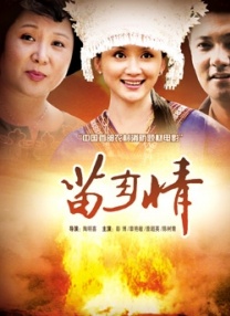 女作家的隐秘私生活