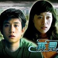 敏感身体