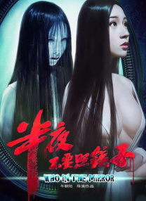 狠狠色丁香久久婷婷综