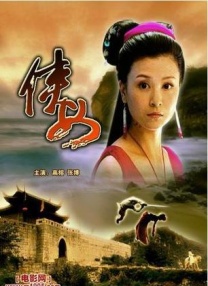 呦呦在线观看
