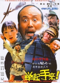 日韩电影一区二区