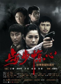 美女露阴道