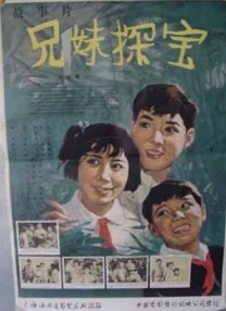 7777奇米四色眼影的功能介绍
