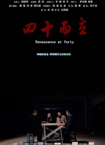 揉我胸啊嗯～下面出水