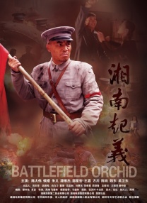 微星显卡灯光控制软件