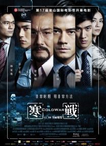 《日本公与媳5》韩国手机在线播放