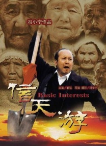 国产精品视频在线观看