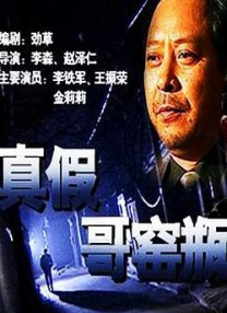 亚洲视频免