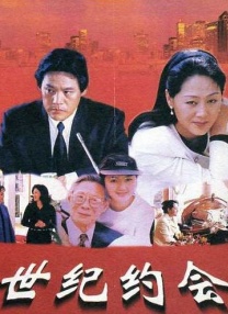 成人在线免费电影