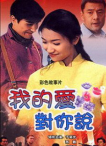深田中文字幕